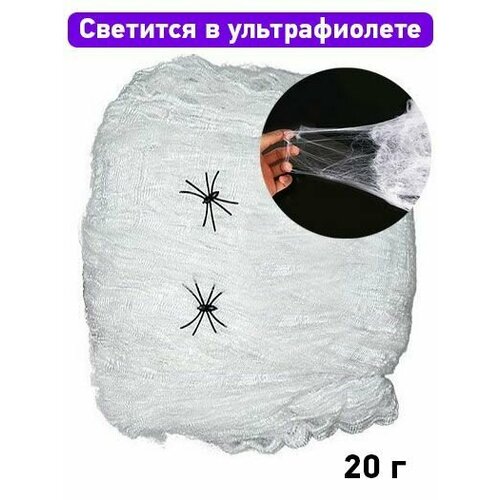 ������ ������ ������� ������������� ��������� �� �������� 20 �, � ������� / �����, ������� ����