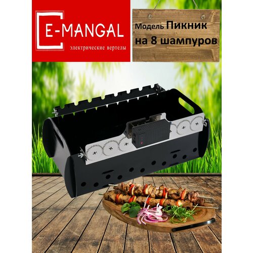 ������ ������ Emangal �� 8 ��������. �������-���������, ���������� �������� �������� � ������������� � ������ Emangal �� 8 ��������. ������������� Emangal. ����