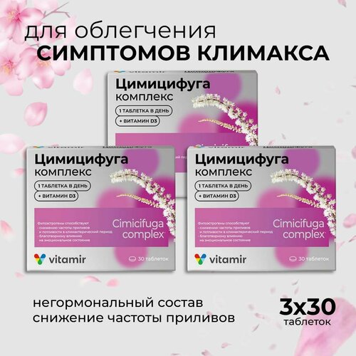 ������ ������ ���������� � ��������� �3 �������� ��� ������ ��� ��������, ��� ��������� 3 �������� ����