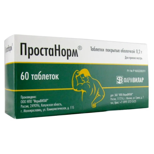 ������ ������ ���������� ���. �/�, 200 ��, 60 ��. ����