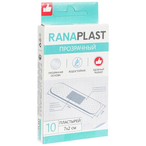 ������ ������ RanaPlast Pharmadoct �������� ���������� ������������� �� ���������� ������, 7x2 ��, 10 ��. ���������� 2 �� ����