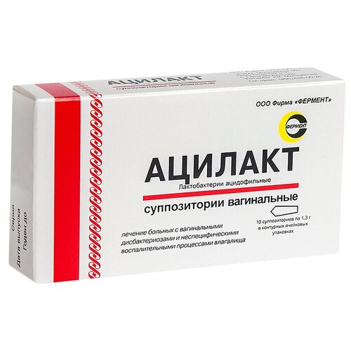 ������ ������ ������� ����. ���., 10 ��. ����