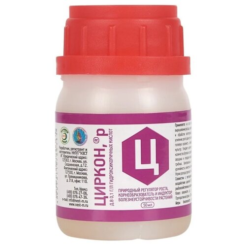 ������ ������ ��������� ���� � ������, 0.05 �, 1 ��. ����