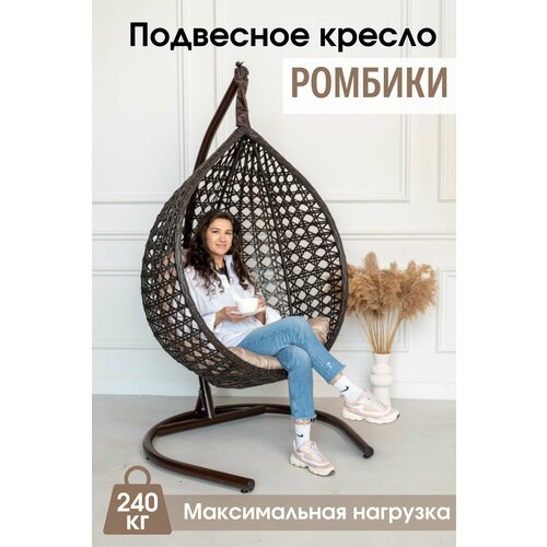 ������ ������ ��������� ������ ����� STULER ����� ������� 100x63x175 ����