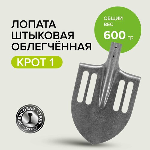 ������ ������ ������ �������� ��� �������, ��������� ����� Pobedit ����