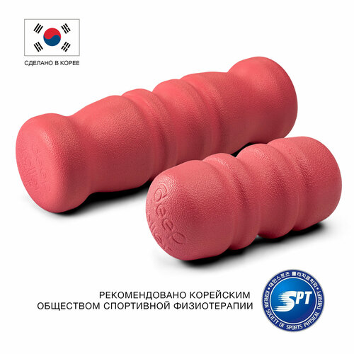 ������ ������ ��������� ����� DEEP ROLLER, ����� PU95 Pro + PU90 Pro, ��������-�������, ����� ����