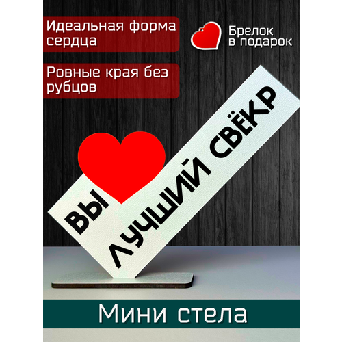 ������ ������ ������� ����� - �������� �� ������ ����, ���� �����, ������� �� �������� ����