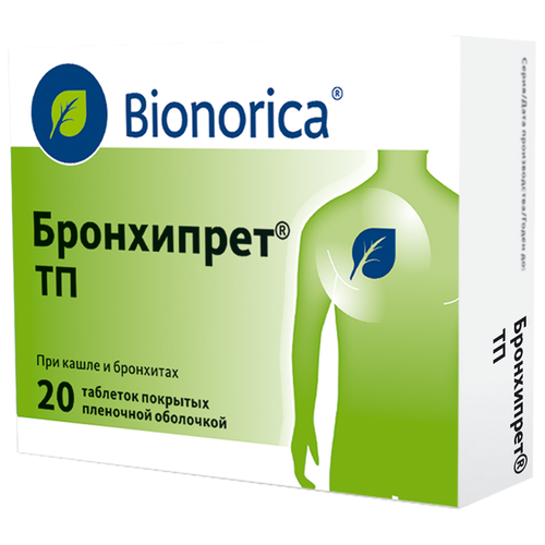 ������ ������ ���������� �� ���. �/�, 20 ��. ����