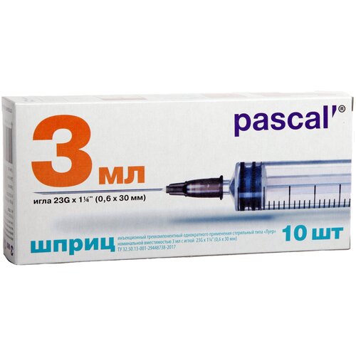 ������ ������ ����� Pascal' ����������������, 30 �� x 0.6 ��, ������: 23G, 3 ��, 10 ��. ����