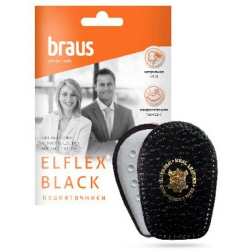     , 2 ,  45-39, , BRAUS Elflex   -     , -,   