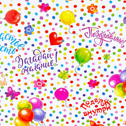 ������ ������ ����������� ������ (0,7*10 �) ����������� ����������, 1 ��. ����