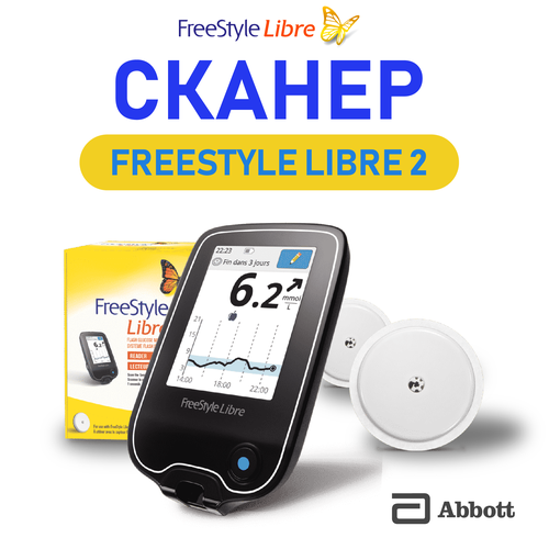    Flash-  FreeStyle Libre 2   -     , -,   