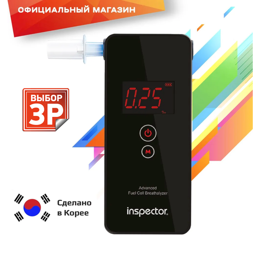 ������ ������ ���������� Inspector AT750 ����