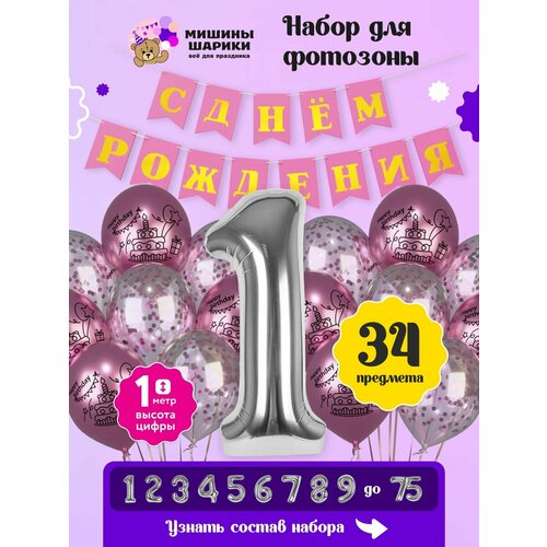 ������ ������ ����� ����� ��� �������� �� ���� �������� ����� ����� 1 ���� ����� ����