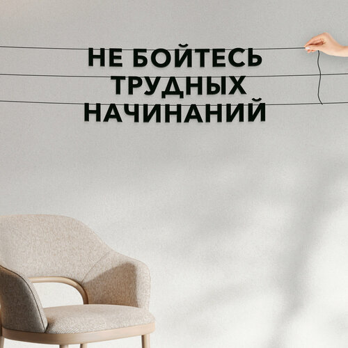 ������ ������ �������� �������� �� ����, ������ ����� �. ���� - ��� ������� ������� ���������, �������� ���������. ����