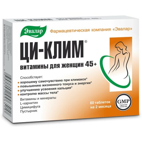 ������ ������ ��-���� �������� �/������ 45+, 56 �, 60 ��. ����