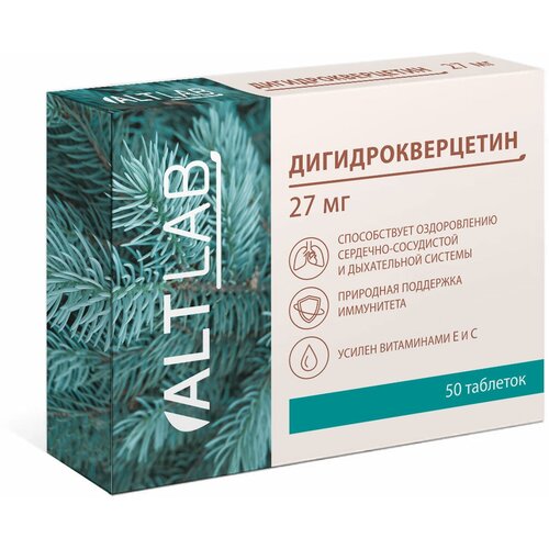 ������ ������ Altlab ���������������� ���., 50 ��. ����