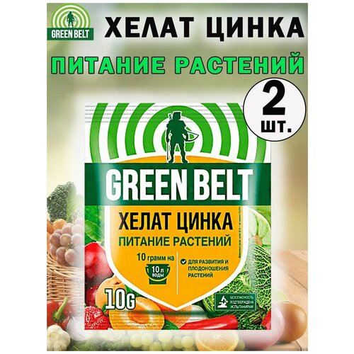 ������ ������ ����� ����� (��������������) 10 �, 2 �������� ����