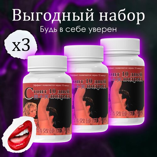 ������ ������ ������� ����������� ������ ��������, 3 �� ����