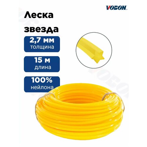 ������ ������ ����� ��� �������� 2,7 �� ������ ����