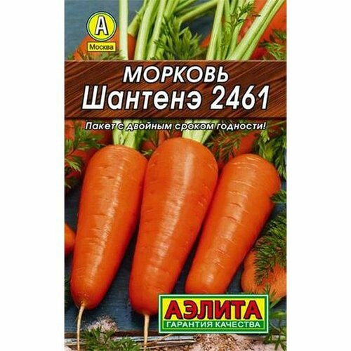 ������ ������ ������ ������� ������� 2461, ������������, (������) 2� ����