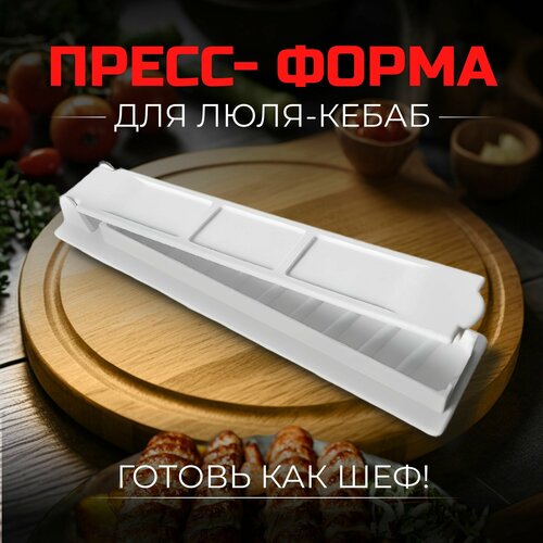 ������ ������ �����-����� ��� ������������� ����-������ ��� ����� ����