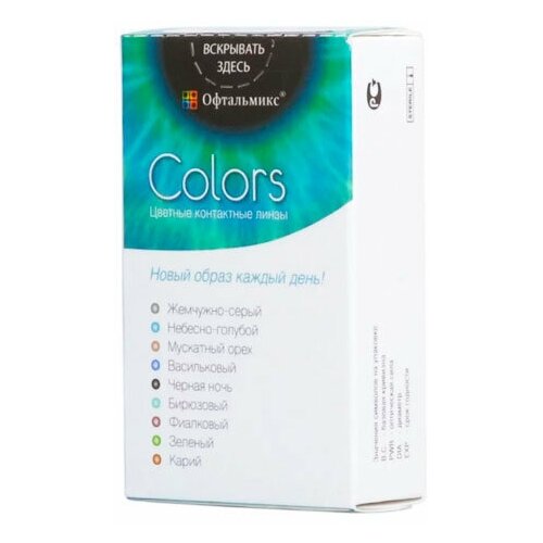     Colors, 2 ., R 8,6, D -6, brown, 1 .   -     , -,   