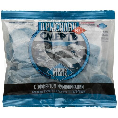 ������ ������ �������� ������������� 