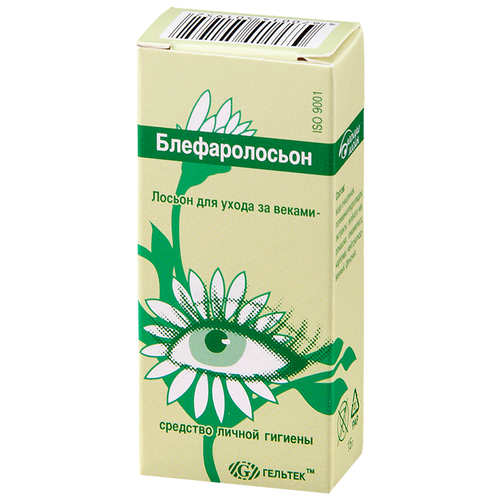 ������ ������ ������������� ��� ��� ��., 15 ��, 20 �, ����������� ����