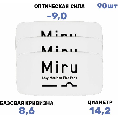 ������ ������ ����������� ���������� ����� Menicon Miru 1day Flat Pack, 30 ��., R 8,6, D -9, 3 ��. ����