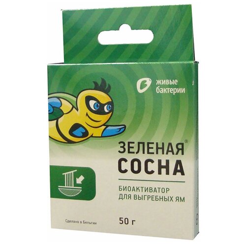 ������ ������ ����� �������� ������������ ��� ��������� �� ������� �����, 50 �/, 50 �, 2 ��., 1 ��. ����