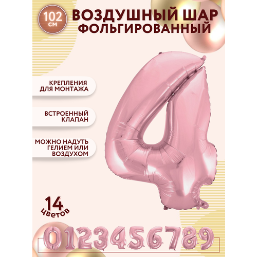 ������ ������ �����102-4/������� �������������� ��������� ��� ����� 4 ������ ������� 100�� - ������ ����