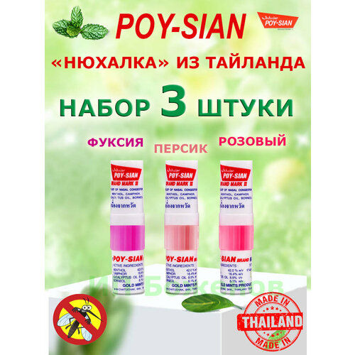 ������ ������ ������� ������� ��������� �������� ������� �������� 3 ����� ���������� ������ ������� ����