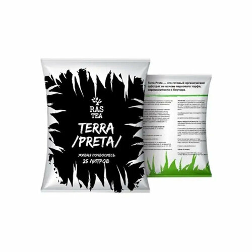   Rastea Terra Preta  25 .   -     , -,   