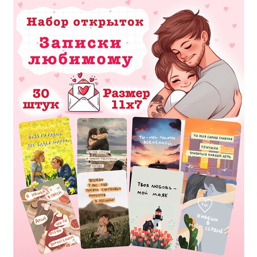 ������ ������ ������� �������� / ���� �������� � ����������� ��������/11�7/ 30 ���� ����