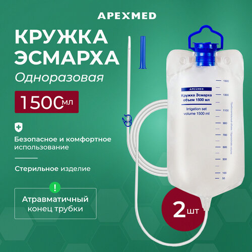 ������ ������ ������ ������� Apexmed 1500 ��, �����������, ����������, 2 ��, ������, ���������� ����