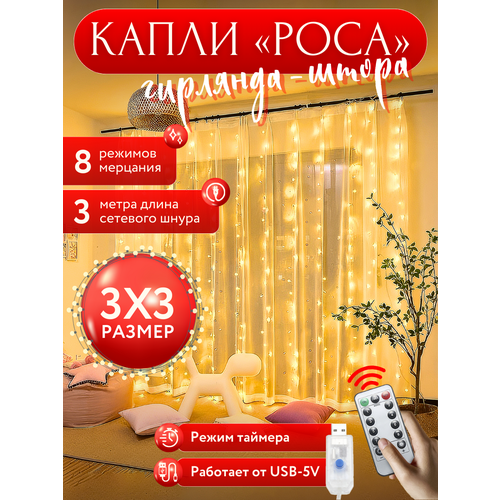 ������ ������ �������� ����� 3�3 �� ���� , ���������������-������� ����