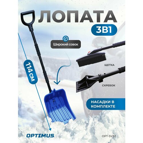 ������ ������ ������ ������������� ��� ������ �����, 3 � 1 (�����, �������, ������) ����