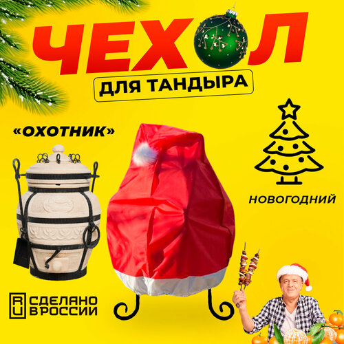 ������ ������ ����� ��� ������� ������� / ���������� ����