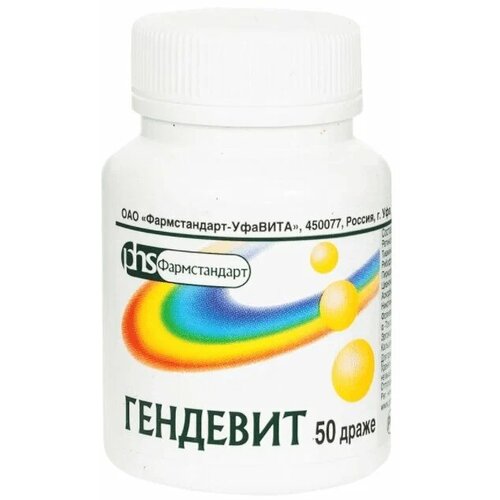 ������ ������ ��������-������������ ��., 50 ��. ����