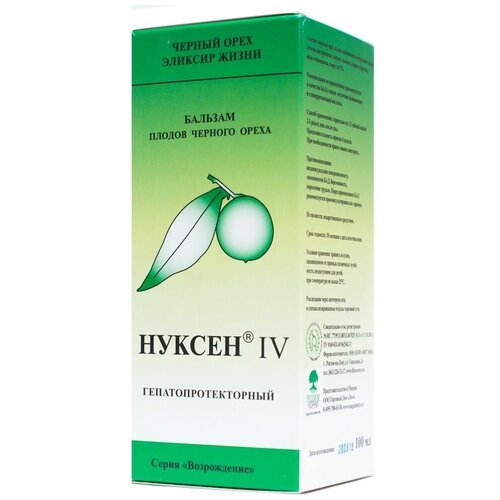 ������ ������ ������� ������ ������ IV ������������������, 190 �, 100 �� ����