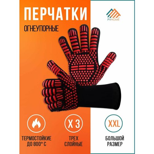 ������ ������ ����������� �������� ��� �����, �������, �������, �������. ������������, �����������. ����