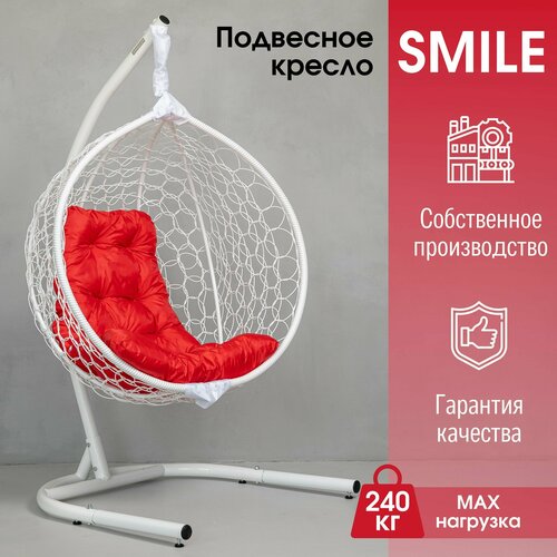      Smile   STULER  240    -     , -,   