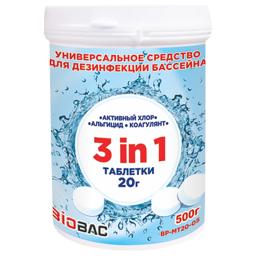 ������ ������ �������� ��� �������� BioBac ��������� 3 � 1 BP-MT20 / BP-CH90MT1, 0.5 �25 ����