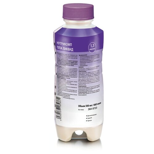 ������ ������ ��������� ���� ������ (�������), ������� � ������������, 500 ��, 500 �, ������� ����