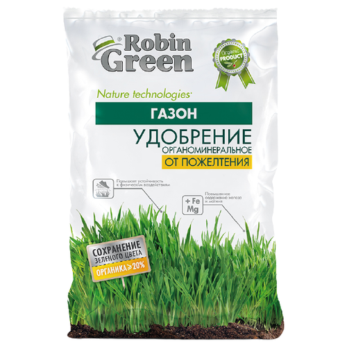 ������ ������ ��������� Robin Green �����. �� ����������, 2.5 �, 2500 �, 1 ��. ����