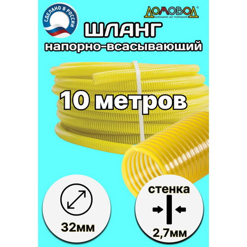 ������ ������ ����� ��� ���������� ������ ������������� ������� d 32 �� ����� 10 ������ 0 ����