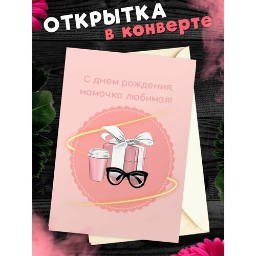 ������ ������ �������� �6 � �������� � ���� ��������, ����! ����