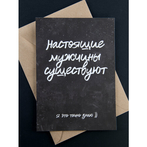 ������ ������ �������� �� 23 ������� 