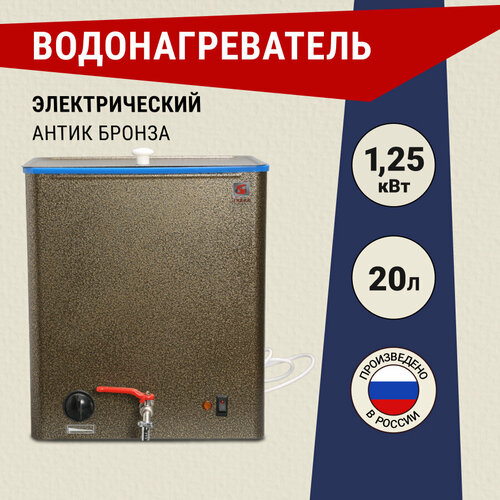 ������ ������ ���������� ����� ��������������� ����-20/1.25-1 � ����������������, ������ ����